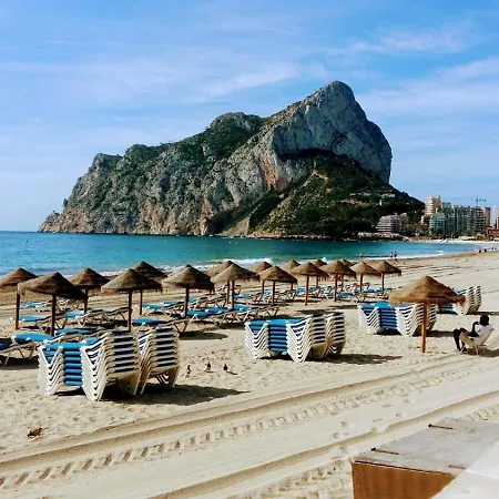 Rosa De Vientos Lejlighed Calpe